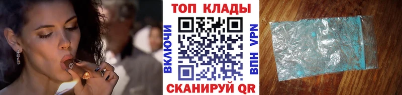 Где продают наркотики Мещовск omg   Канабис  Метамфетамин  Мефедрон  А ПВП  Гашиш 