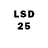 LSD-25 экстази кислота Rice Daddy