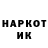 КЕТАМИН VHQ Tabletka SHOW