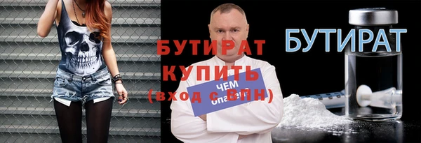 дживик Мегион