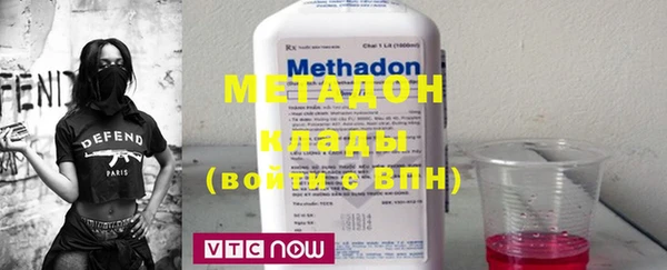 дживик Мегион