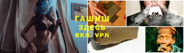 соль ск Медвежьегорск