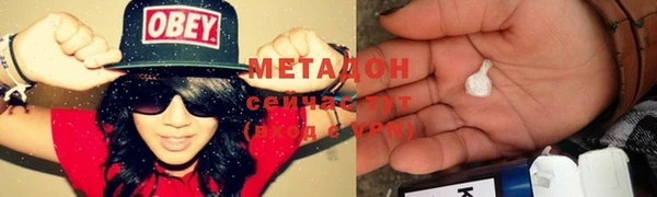соль ск Медвежьегорск