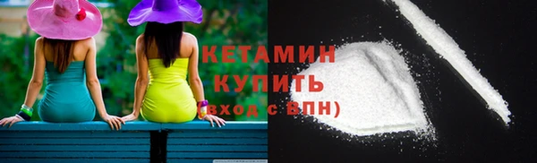 дживик Мегион
