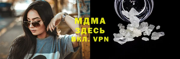 дживик Мегион