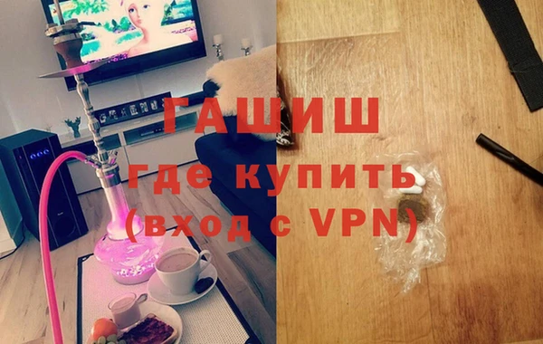 таблы Алагир