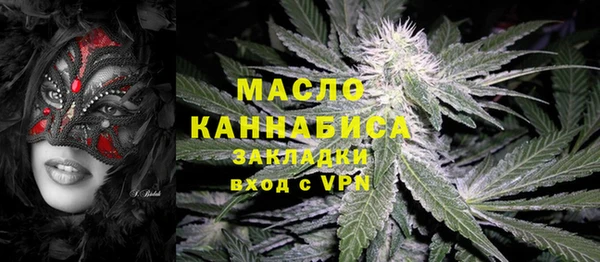соль ск Медвежьегорск