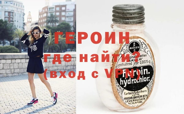 мяу мяу мука Медногорск
