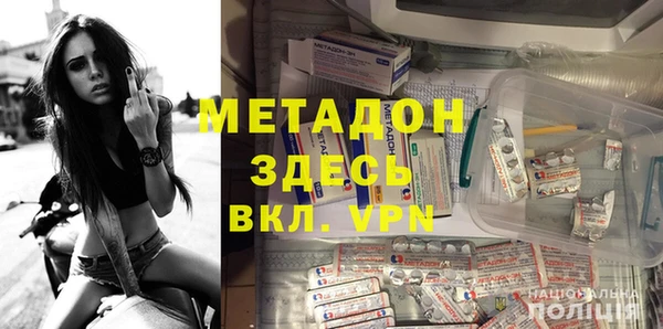 дживик Мегион
