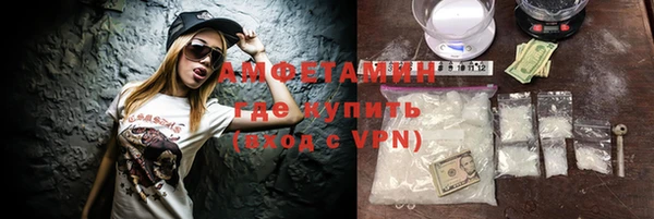соль ск Медвежьегорск