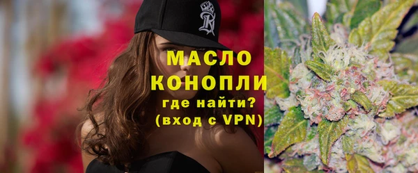 соль ск Медвежьегорск