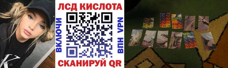 мега маркетплейс  Мещовск  Марки N-bome 1,8мг 